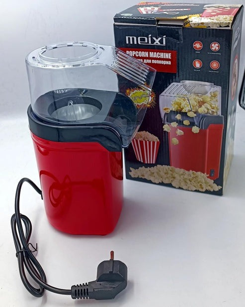 Mini Popcorn Machine | QuickCorn Hot Air Corn Maker for Perfect Snacks in Minutes