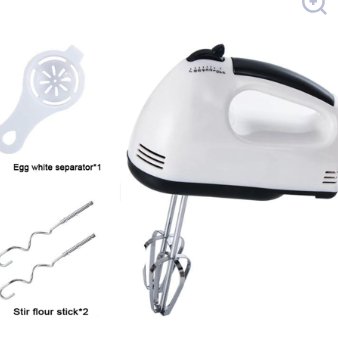 Super Hand Mixer |  7-Speed Settings & Turbo Function